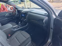 شێڤرۆلێت تراڤێرس